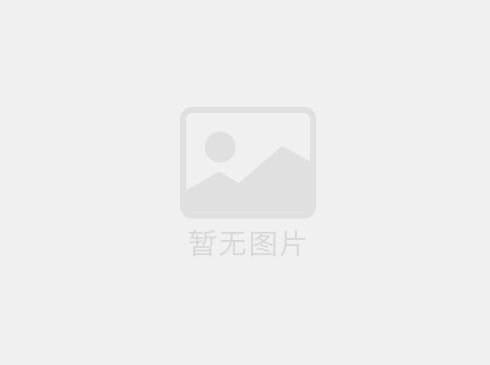 可不可以定做自有品牌？