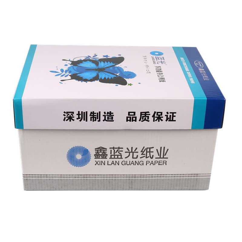 藍光蝴蝶復印紙.jpg